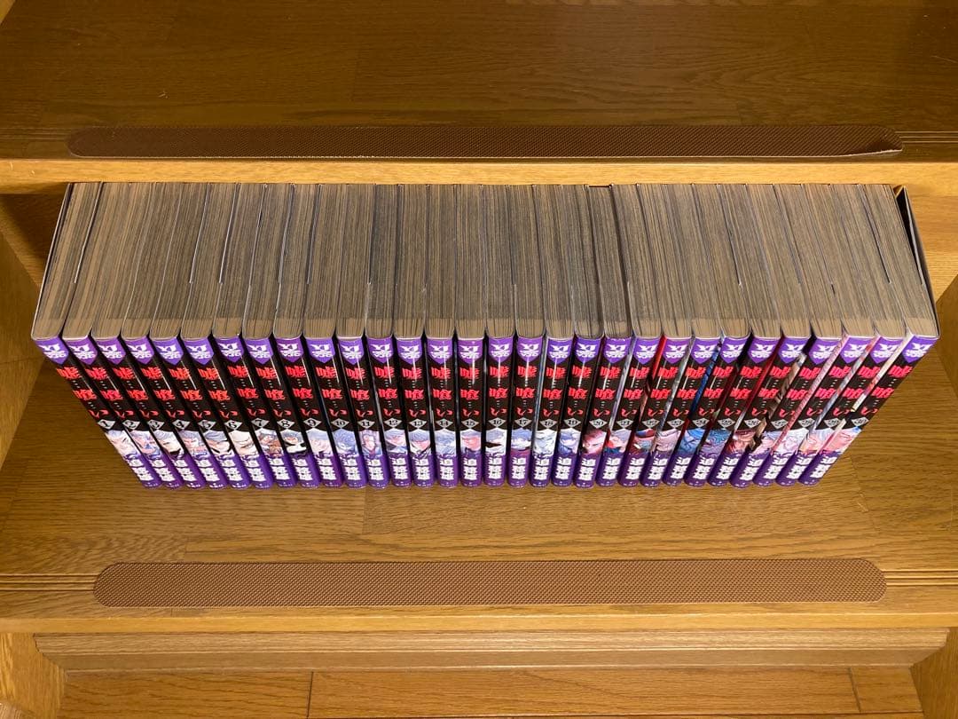 嘘喰い 全巻セット