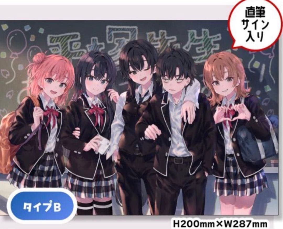 C107 vividcolor ぽんかん⑧ 直筆サイン入りアクリルボード B