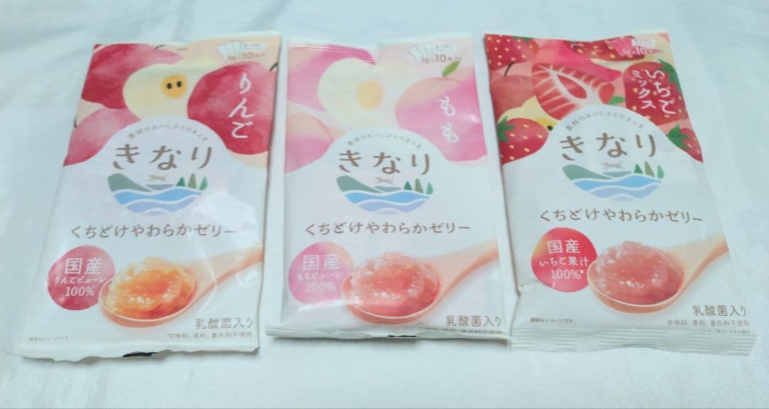 ドッグフード おやつ 詰め合わせ 5種