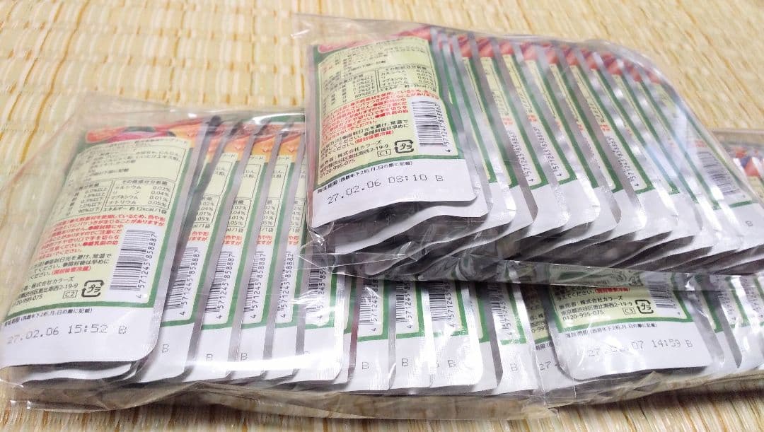 ドッグフード おやつ 詰め合わせ 5種