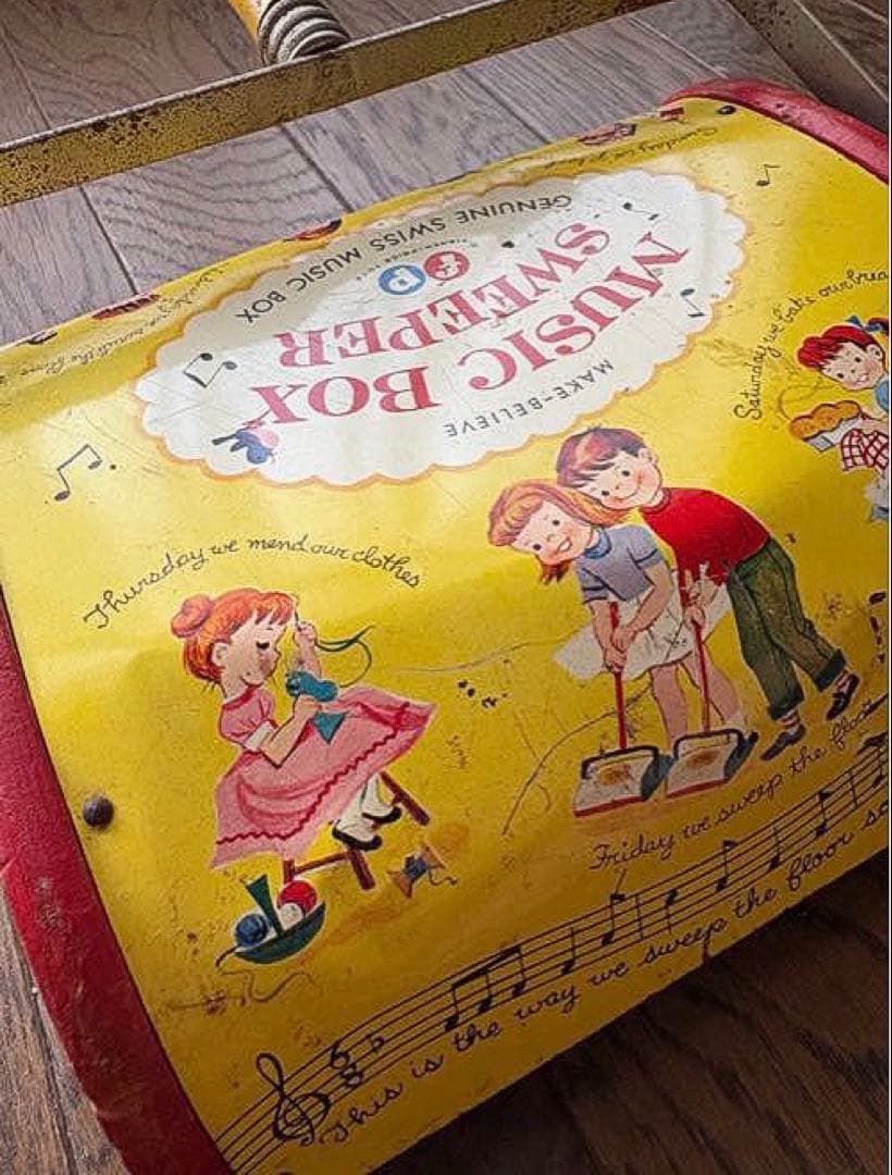 ビンテージ(訳あり)フィッシャープライス アメリカン雑貨