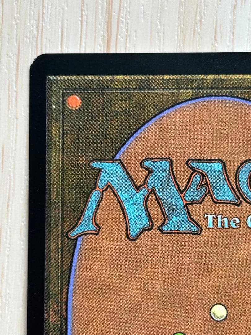 サ*イ様 MTG 精神壊しの罠 日本語 foil 初版