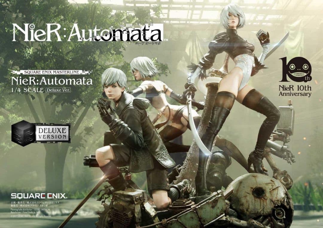 NieR:Automata 1/4スケール スタチュー DX版