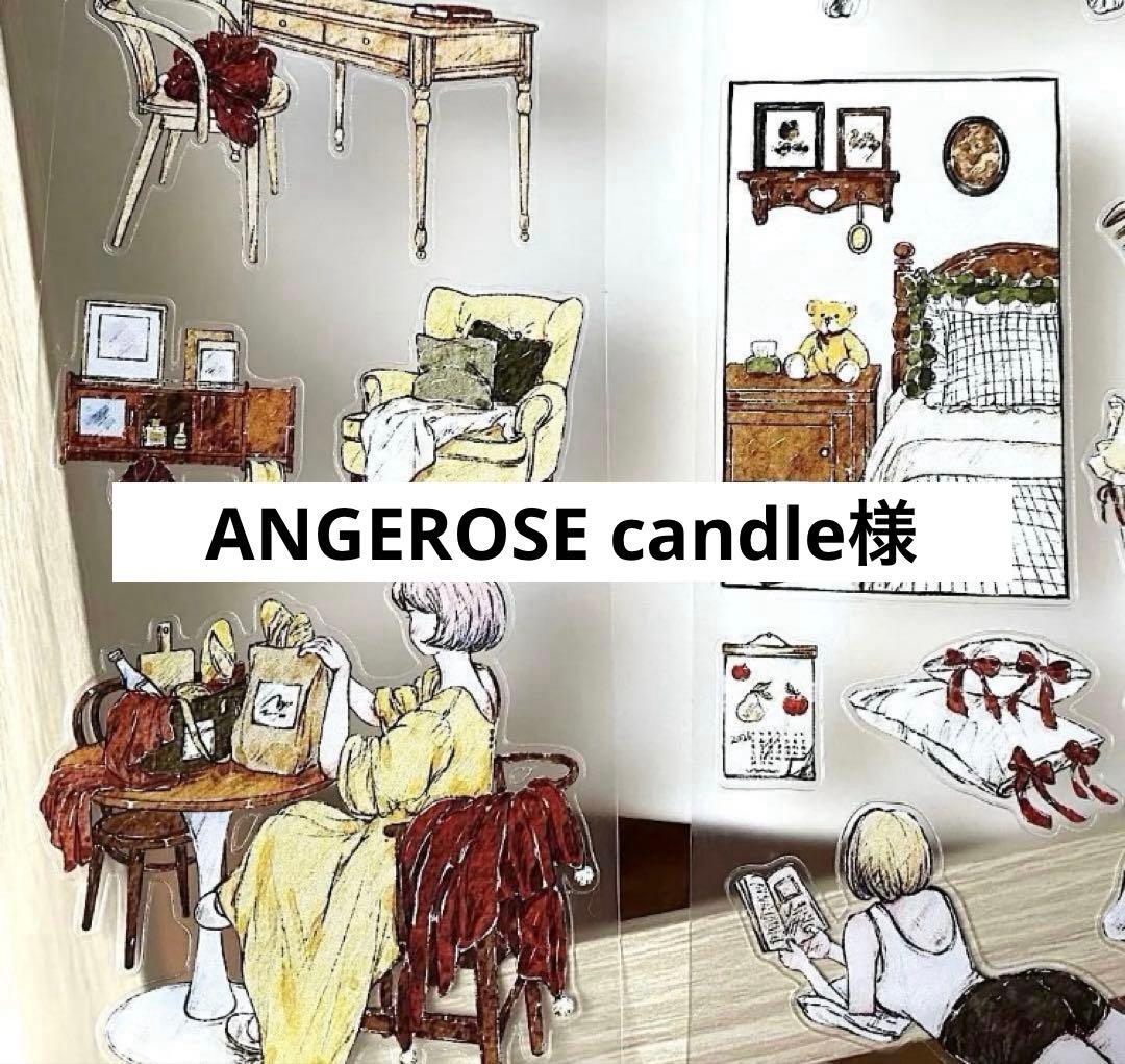 テープ・マスキングテープ ANGEROSE candle