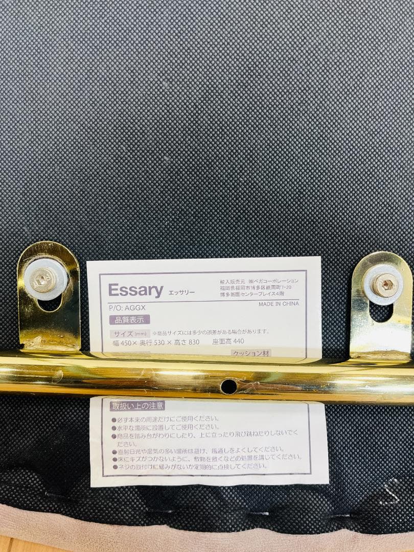 h*♡様 LOWYA コンソールデスク ドレッサー パソコンデスク