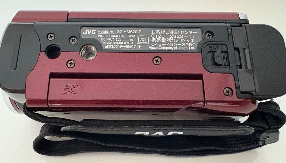 【びび さん専用】JVC Everio GZ-HM670-N レッド32GB