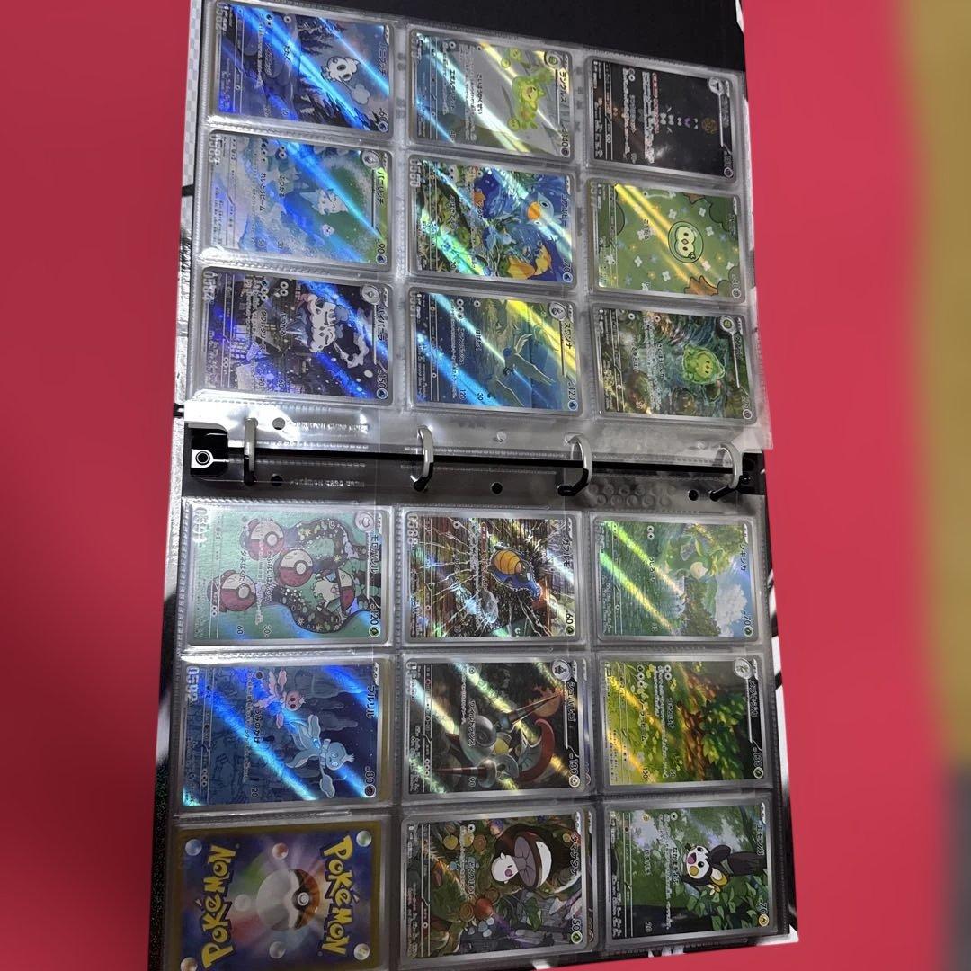 ポケモンカード　ブラックボルト　ホワイトフレア AR 143種