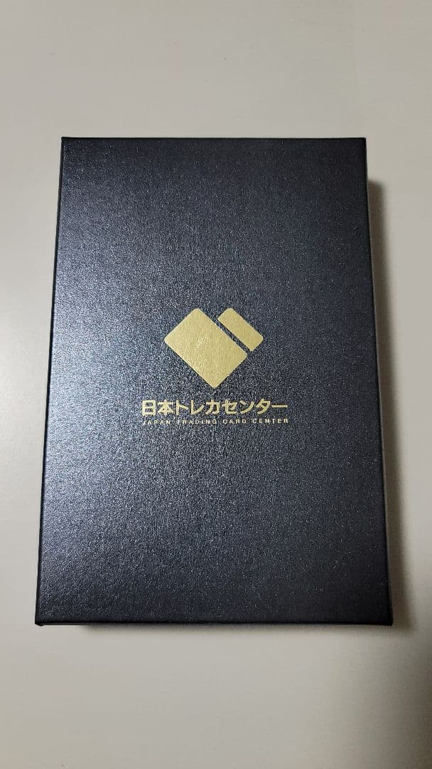 遊戯王　ブラック・マジシャン レリーフ　【PSA10】