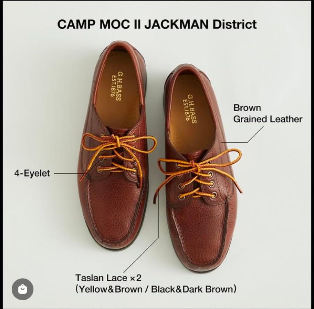 G.H.BASS for District/別注 キャンプ モックシューズ 8