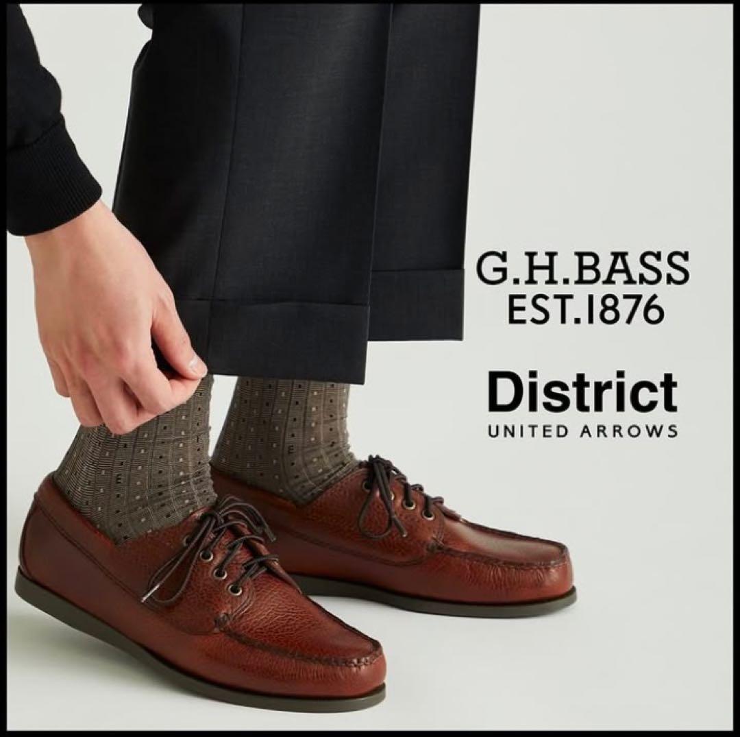 G.H.BASS for District/別注 キャンプ モックシューズ 8