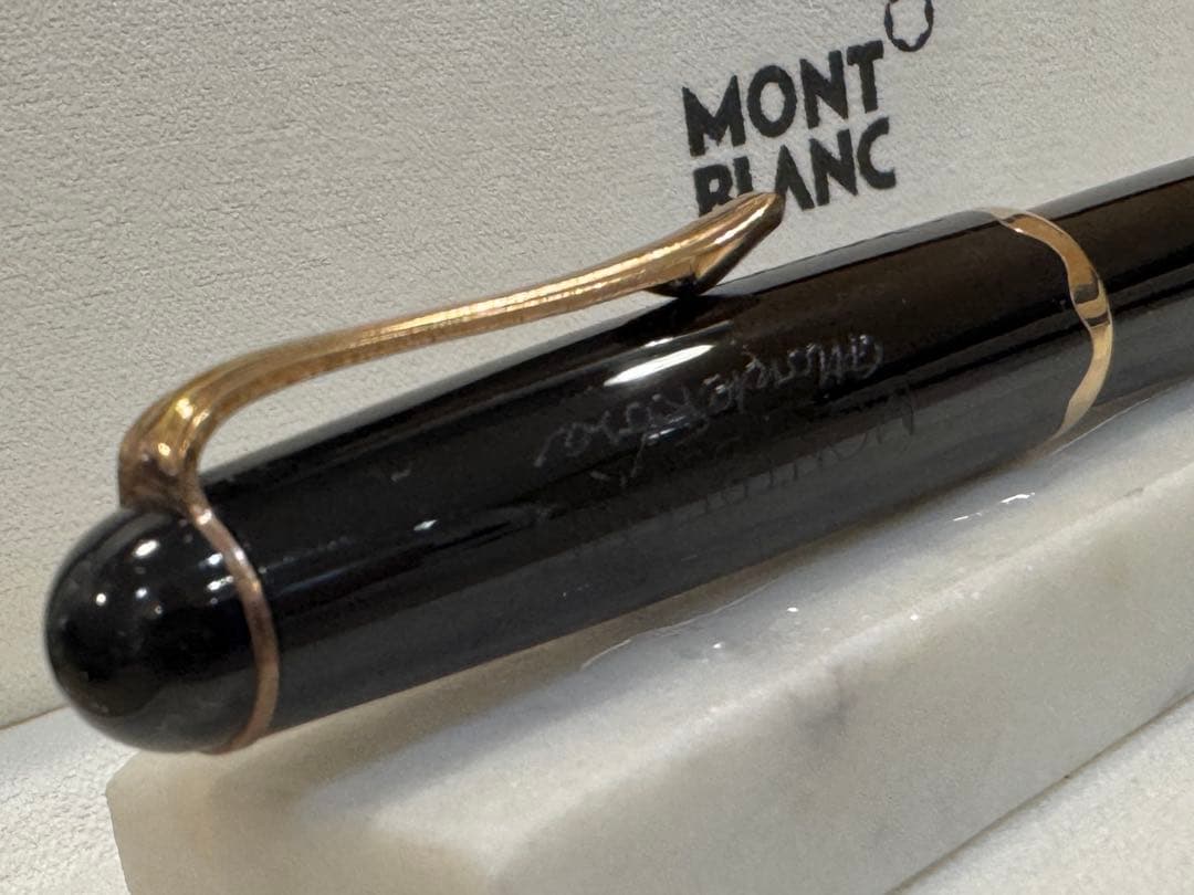 【極美品】モンブラン　モンテローザ前期