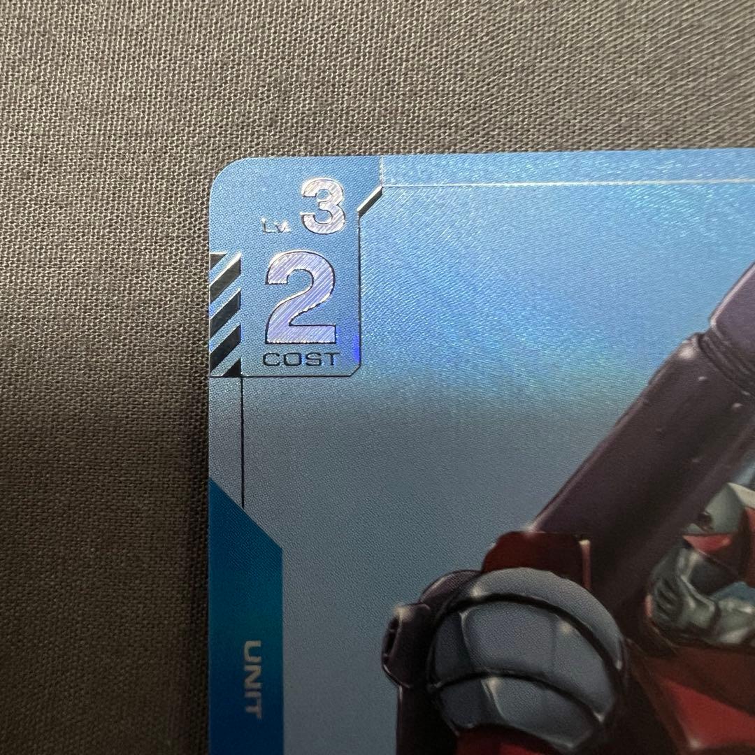 ガンダムカードゲーム　【ガンキャノン　β版パラレル】