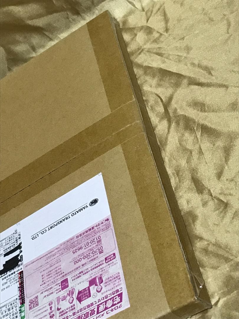 【★新品未開封品】西野七瀬 真夏の全国ツアー2015 東京 80cm パネル