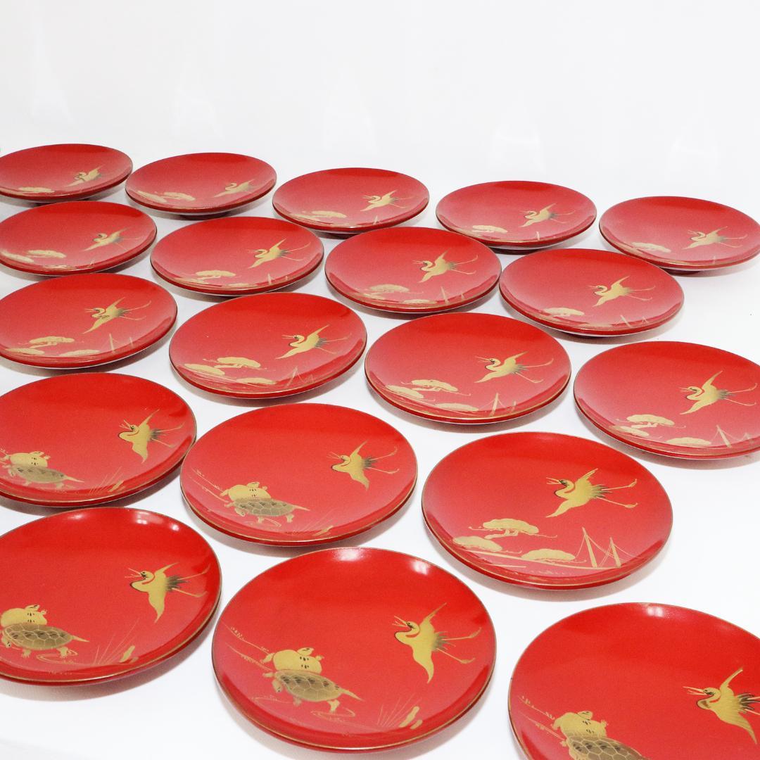 漆芸 絵変わり 鶴亀 鶴 金蒔絵 朱塗引盃 三十客 木皿 箱付き