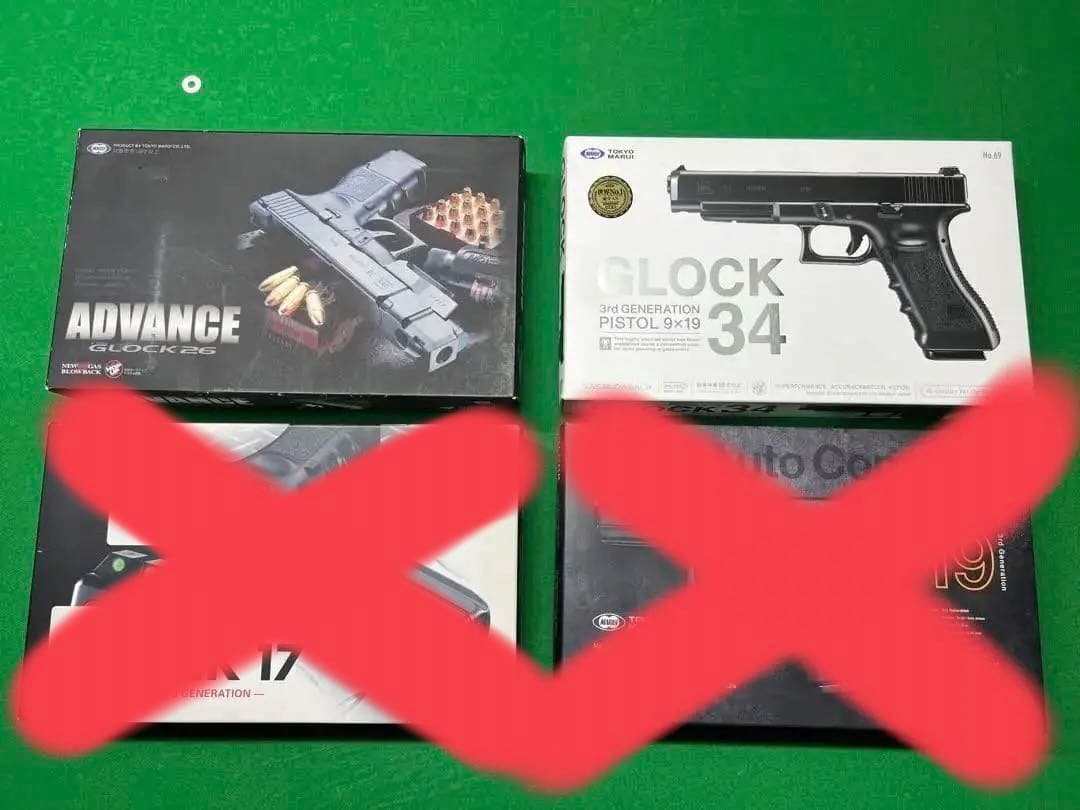 ‼️東京マルイ製 ガスハンドガン‼️