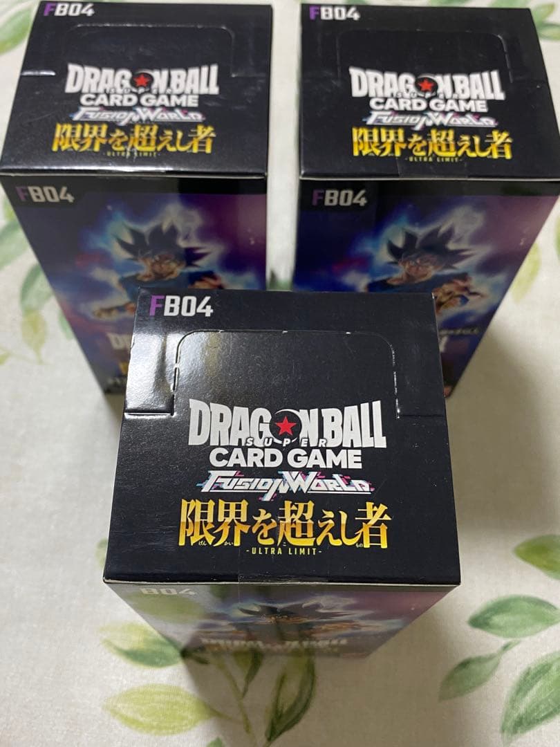ドラゴンボール フュージョンワールド 限界を越えし者3箱