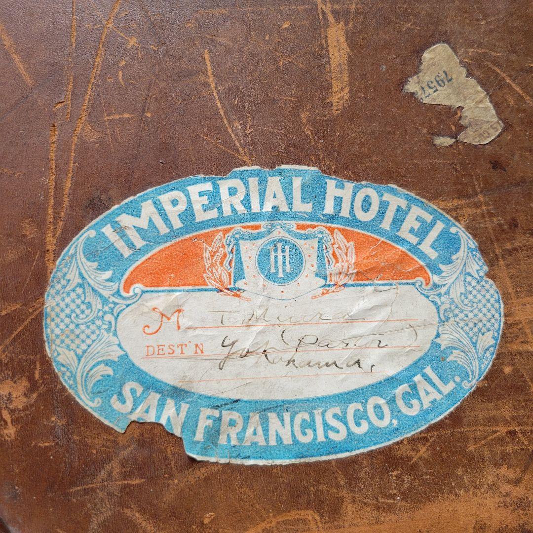 k*読様 ヴィンテージ　レザー　本革　トランクケース　ビッグサイズ