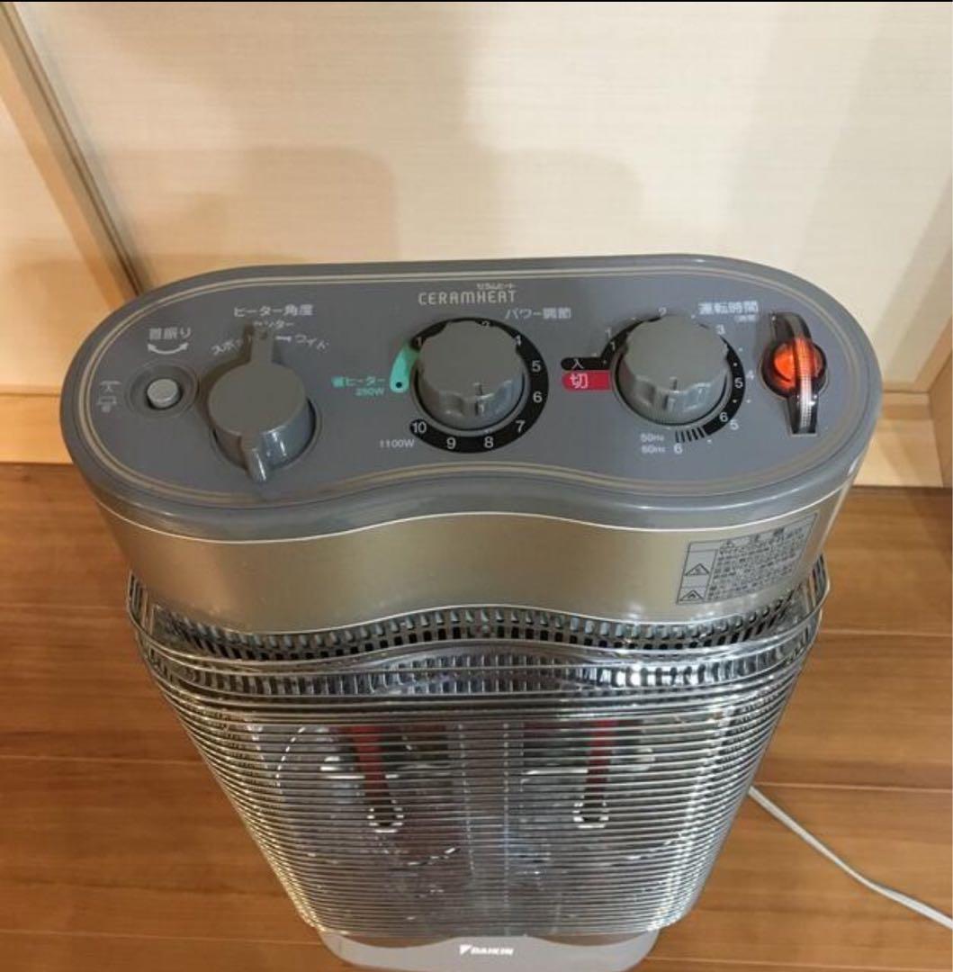 ダイキン　セラミックヒーター　値下中‼️