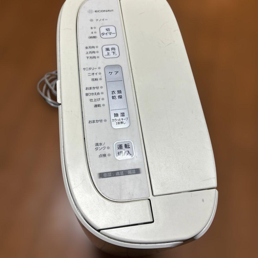 Panasonic F-YZTX60 空気清浄機