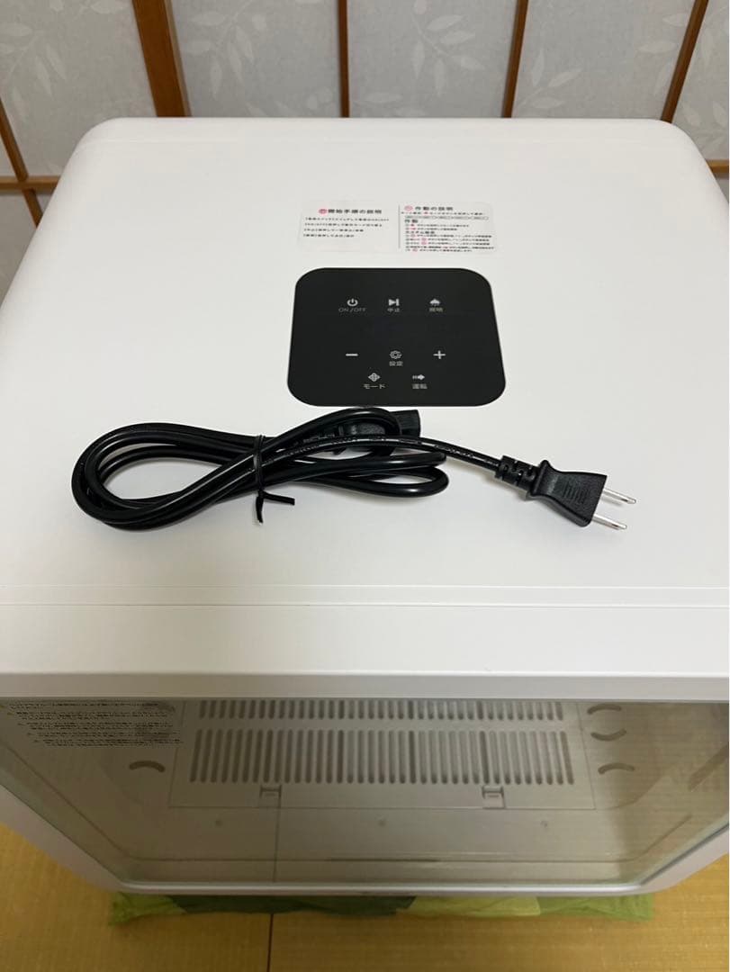 ペットドライルーム ドライルーム 82L大容量 静音 33dB