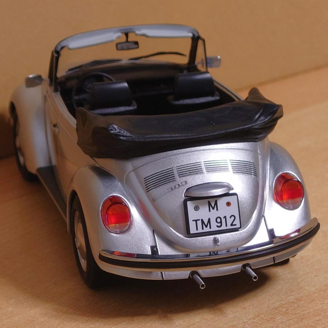 1/18 フォルクスワーゲン ビートル 1303 シルバー カブリオレ 1973