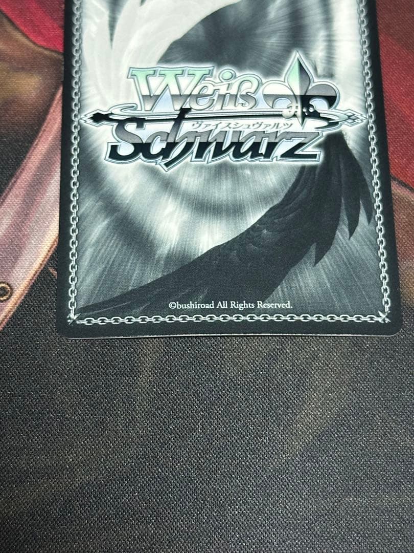 ヴァイス　WS アクィラ　SP アズールレーン