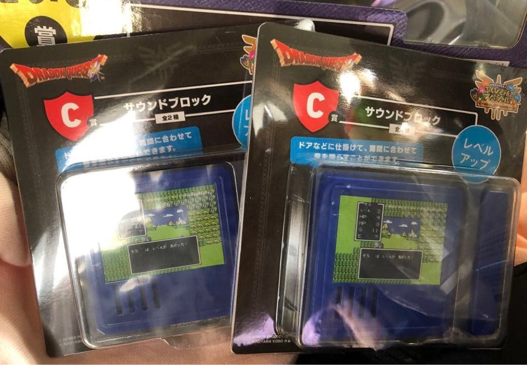 ドラゴンクエストくじ　さいご賞　ロトの兜メタリックバージョン サウンドブロック