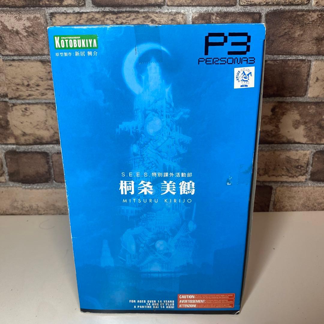 コトブキヤ　ペルソナ3　桐条美鶴　フィギュア　S.E.E.S.　P3