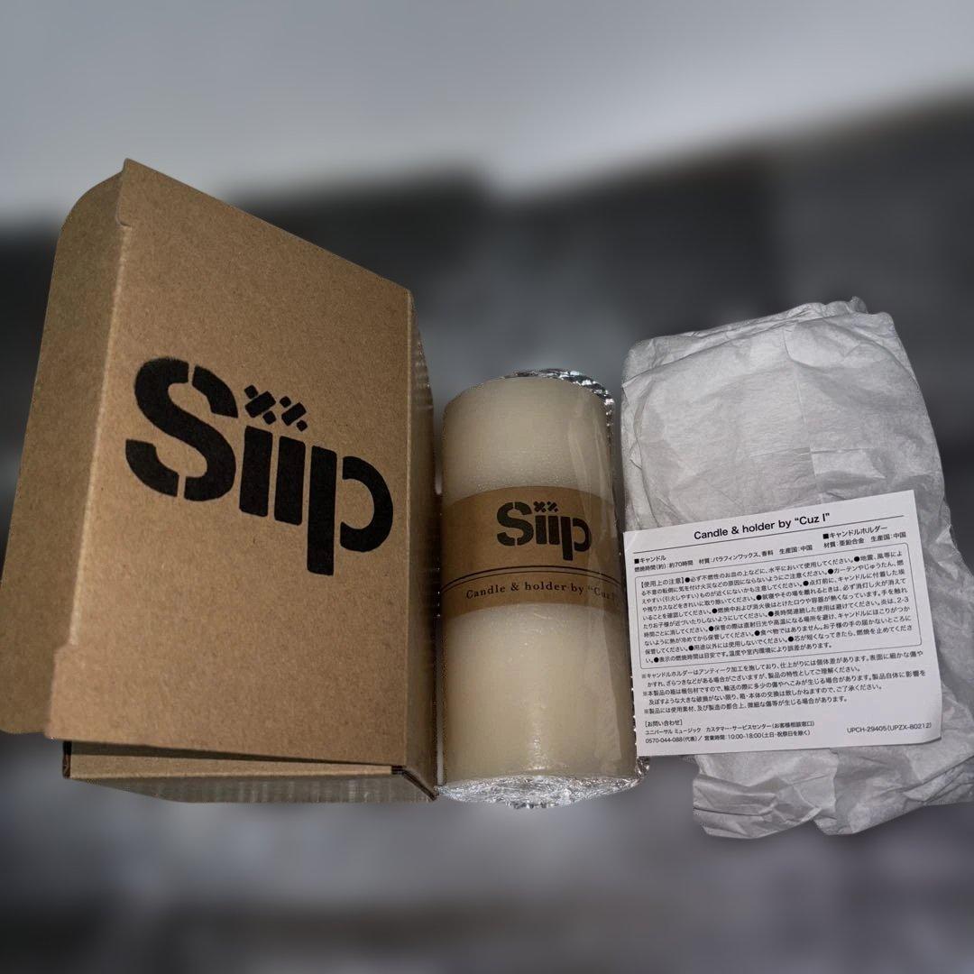 Siip 完全生産限定BOX のキャンドルのみの出品