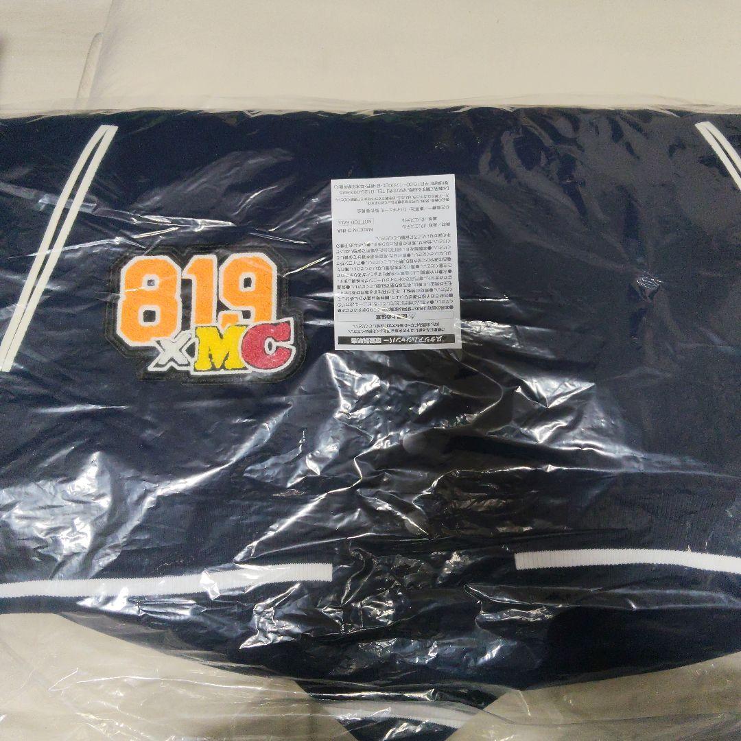 ハイキュー マツキヨココカラ オリジナルスタジアムジャンパー