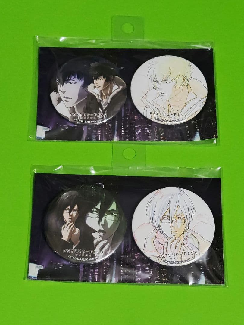 【希少】PSYCHO-PASS サイコパス 原画展 限定 缶バッジセット