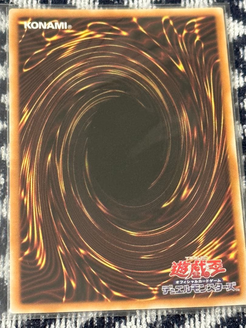 遊戯王　Evil★Twin キスキル　プリズマ　イラスト違い