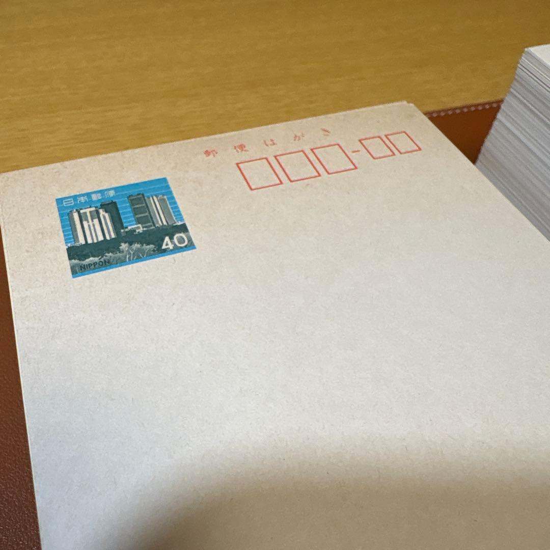 エコーはがき 580枚ほど【額面25,031円】