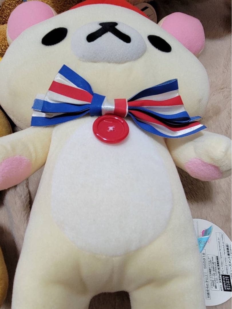 リラックマ まとめ売り⭐︎ 大きめ多数