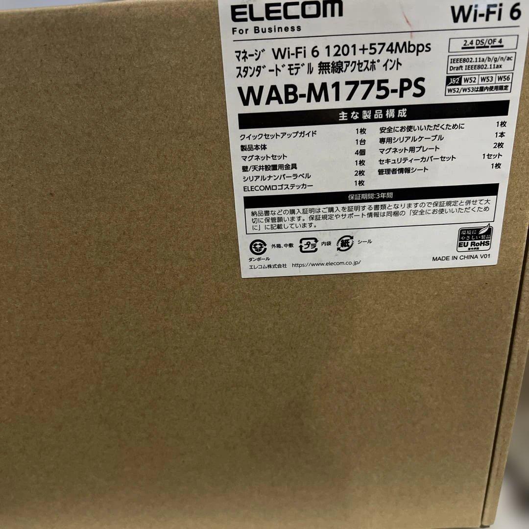 エレコム 無線アクセスポイントWi-Fi6 11ax 5GHz