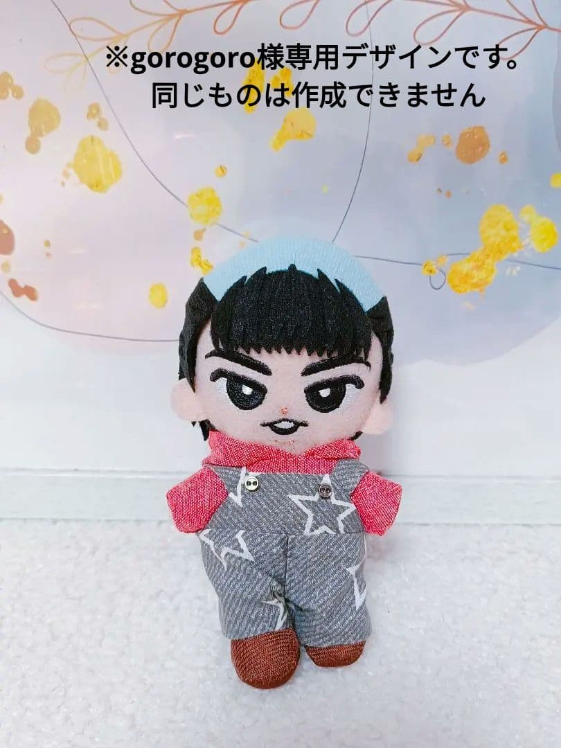 gorogoro☆彡すのチルぬいカツラ