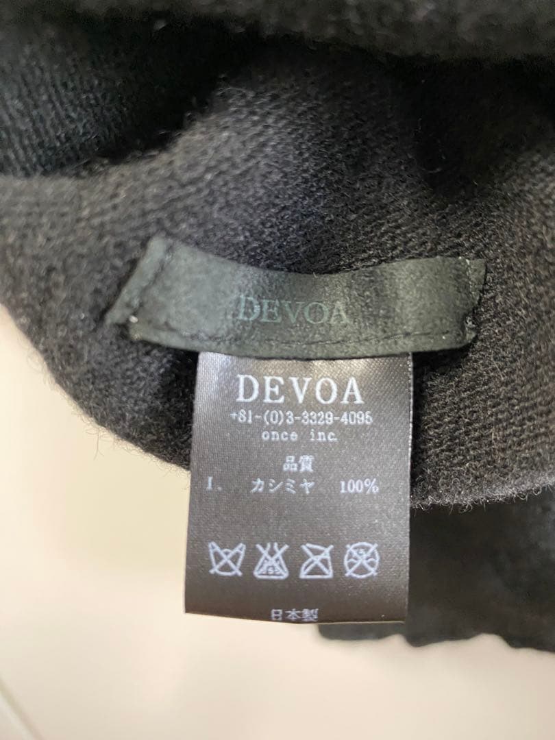 DEVOA レザー&カシミヤ　レイヤードグローブ