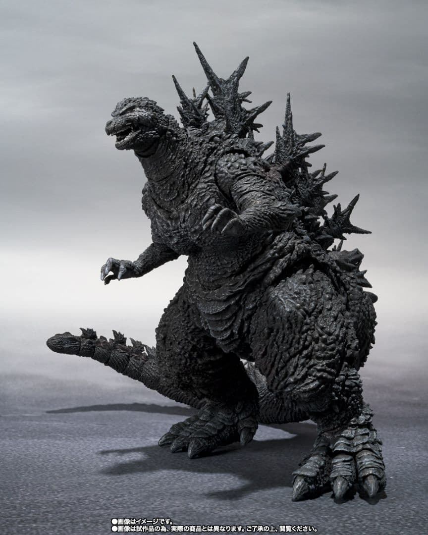 輸送箱未開封　S.H.MonsterArts ゴジラ 　マイナスカラーVer.