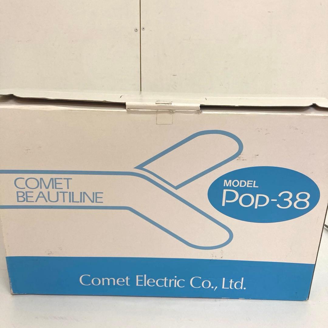B40-34 COMET BEAUTILINE Pop-38 バイオレットレイ