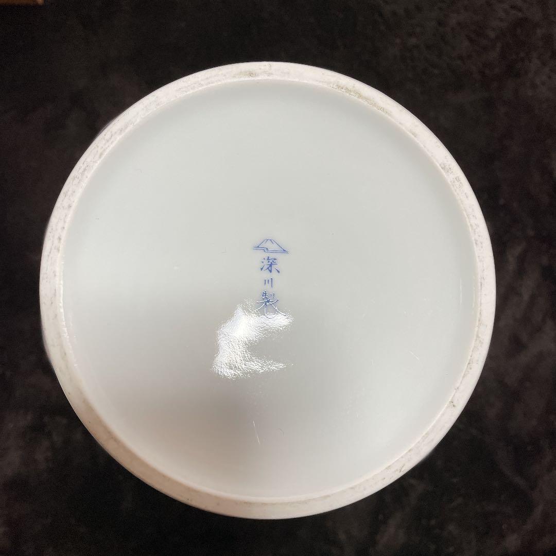 美術有田焼　花瓶