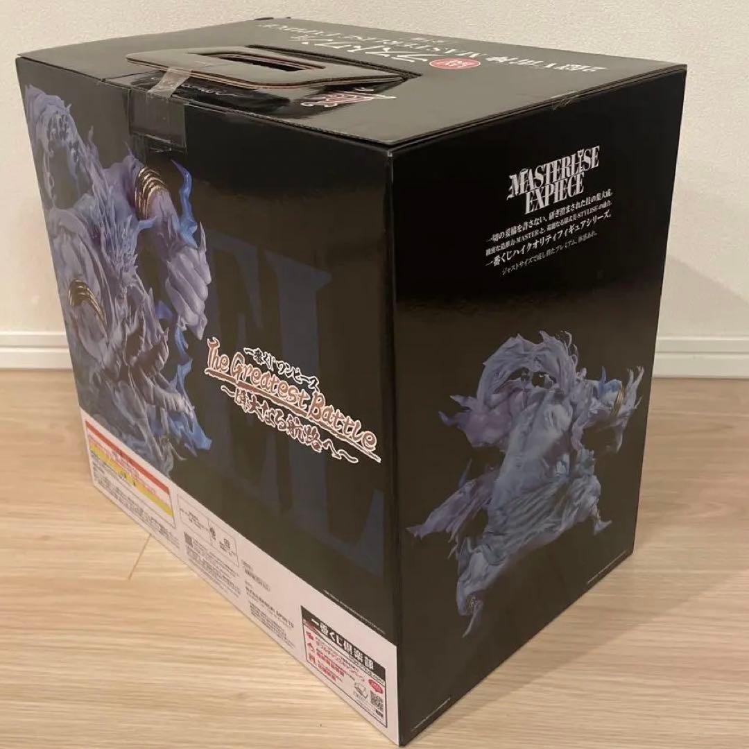 【新品未開封】ONE PIECE一番くじ　2億V雷神　アマル　ラストワン賞