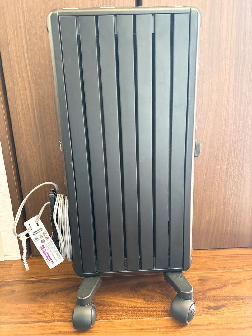 デロンギ DeLonghi MDHU09-PB オイルヒーター 暖房