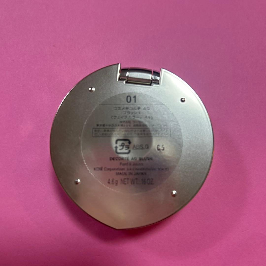 【ほぼ新品‼️】コスメデコルテAQ　ブラッシュ01 04 フェイスカラー