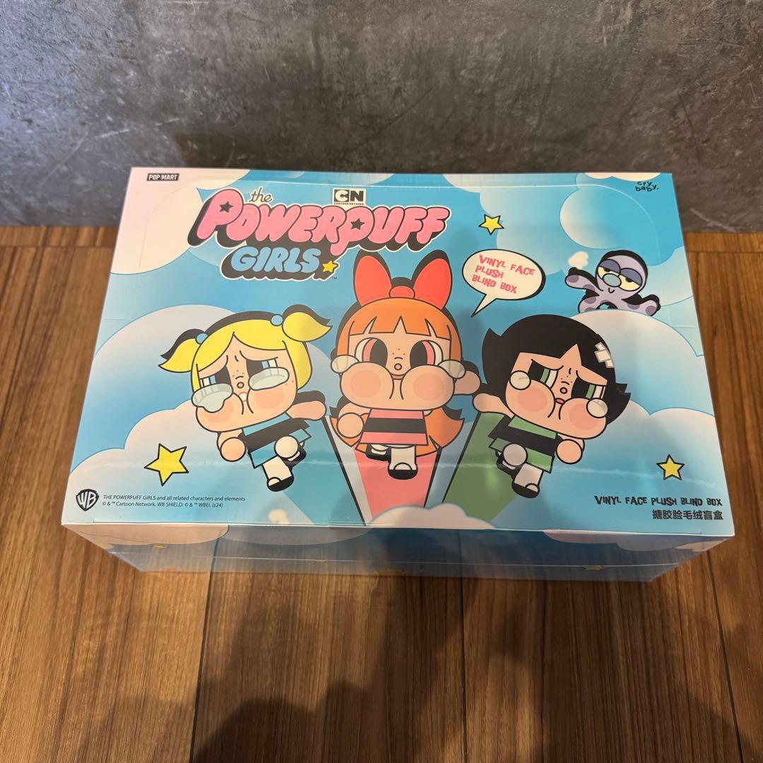 ポップマート クライベイビー x パワーパフ ガールズ シリーズ ぬいぐるみ