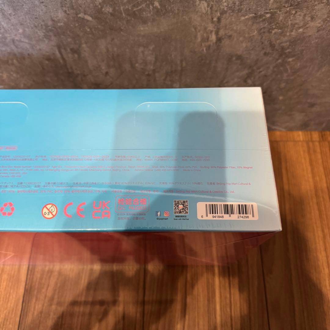 ポップマート クライベイビー x パワーパフ ガールズ シリーズ ぬいぐるみ