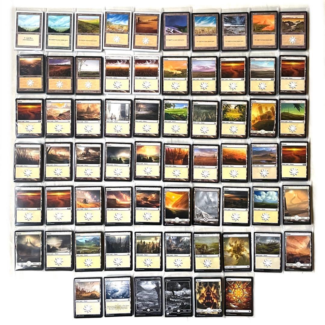 MTG 英語 基本地形 基本土地 全コンプリート 3ED〜DMU コレクション向