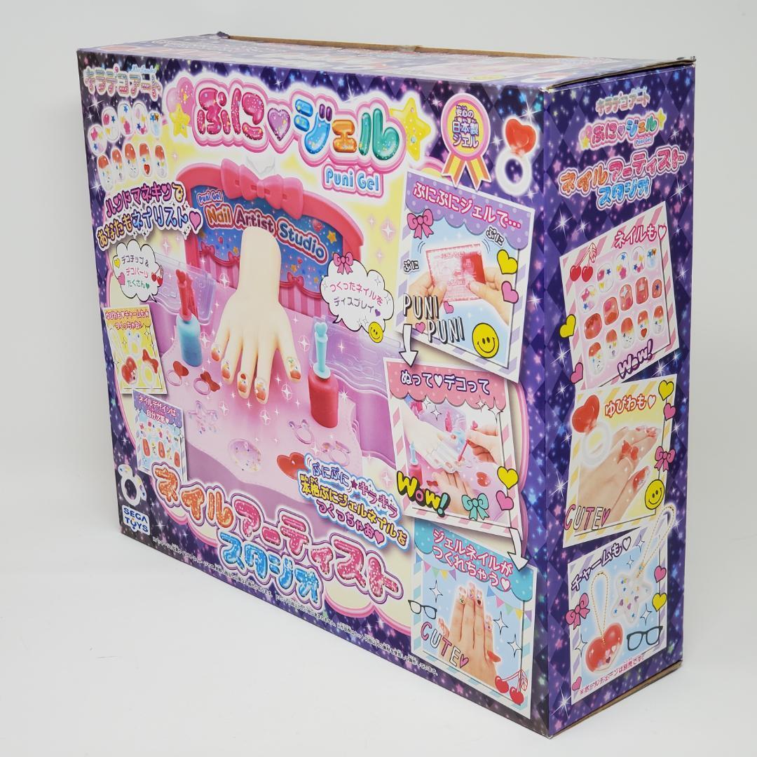 【新品未使用】キラデコアート ぷにジェル ネイルアーティストスタジオ PG-09