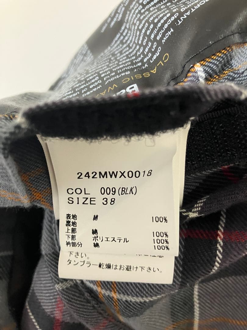 あ*む様 Barbour Bedaile Wax Jacket BLack 38