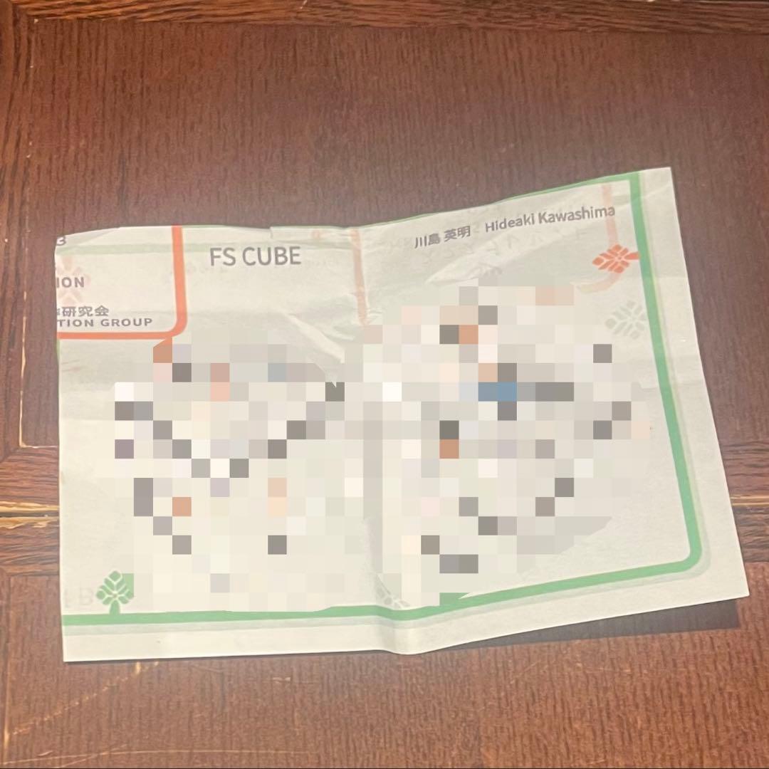 FS CUBE　からくり箱　からくりクラブ　からくり創作研究会