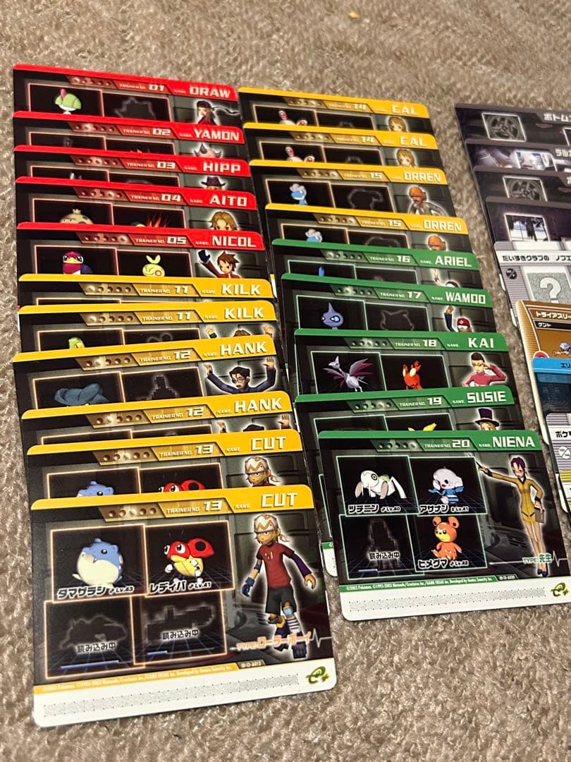 【レア！】ポケモンコロシアム ダブルバトルカードe+ 34枚セット 取説4点つき